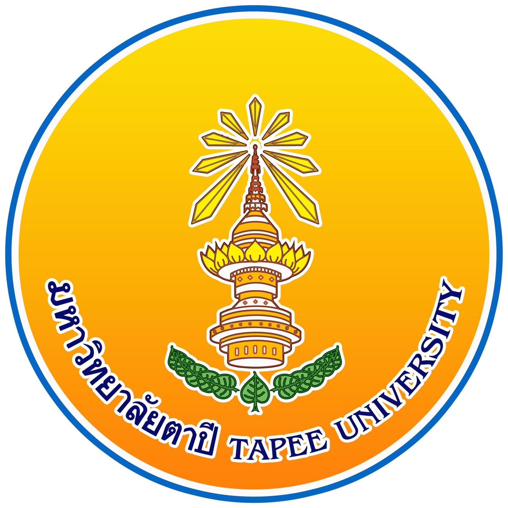 留学泰国-泰国教育部批准设立的高校名单（2019）